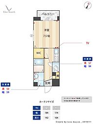 Forest福岡県庁前 805