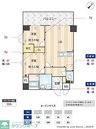 福岡市東区箱崎ふ頭３丁目