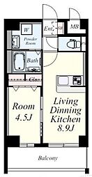 福岡市東区原田２丁目