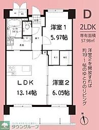 福岡市東区松田３丁目