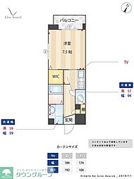 Forest福岡県庁前 401