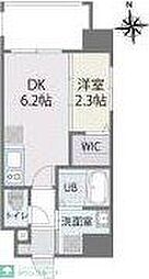 アルティザ箱崎駅前 203