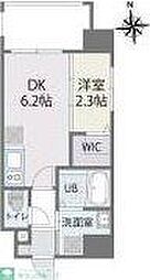 アルティザ箱崎駅前 403
