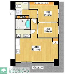 シティマンション薬院2