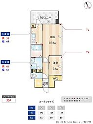 ソレイユルヴァン博多駅南