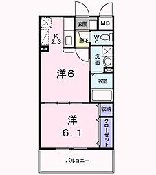 福岡市南区塩原３丁目