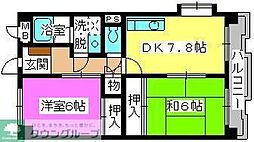 ハイラーク山王