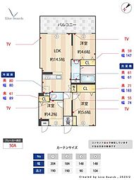 福岡市城南区長尾２丁目