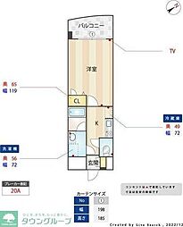 ビエラコート大橋