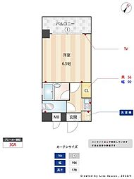 福岡市中央区高砂１丁目