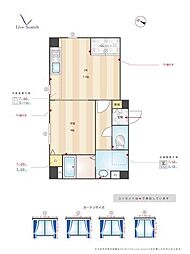 福岡市中央区薬院４丁目