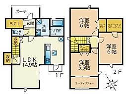 福岡市東区舞松原１丁目