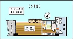福岡市博多区中洲５丁目