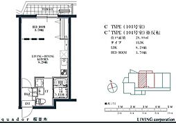 福岡市博多区竹丘町１丁目