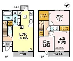 セルジェ竹下　Ｙ館