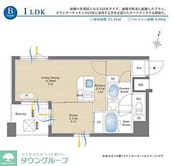 リアンシエルブルー香椎宮前