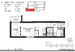 福岡市中央区唐人町２丁目