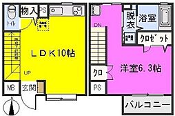 福岡市東区筥松３丁目