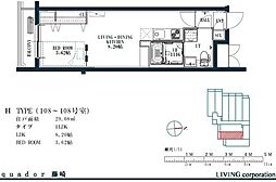 福岡市早良区高取２丁目