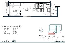 福岡市早良区高取２丁目
