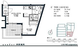 福岡市早良区城西１丁目