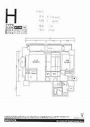 西新テングッドシティブリストル 401