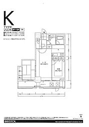 福岡市早良区祖原