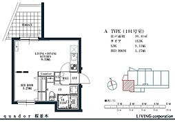 福岡市博多区竹丘町１丁目