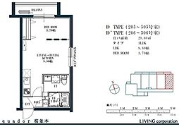 福岡市博多区竹丘町１丁目