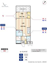 福岡市南区大楠３丁目