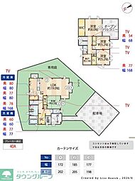 香椎照葉7丁目戸建