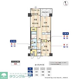 福岡市南区井尻５丁目