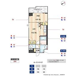 福岡市早良区城西２丁目