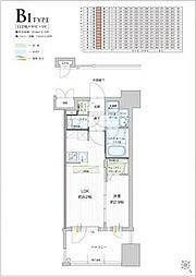 福岡市東区千早４丁目