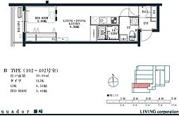 福岡市早良区高取２丁目