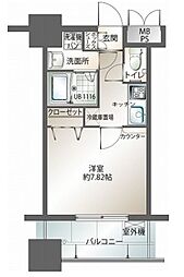 福岡市博多区御供所町