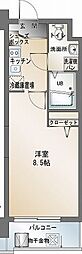 福岡市中央区警固１丁目