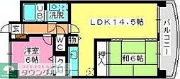 福岡市南区大橋３丁目