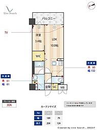 アトリオフラッツ井尻