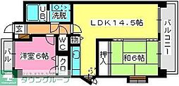 ハーベスト大橋