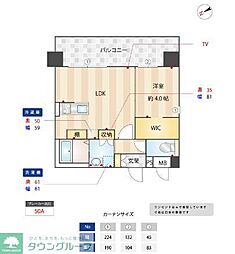 福岡市東区箱崎ふ頭３丁目