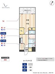 福岡市西区北原１丁目