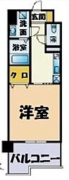CAVANA天神