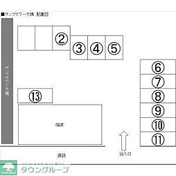 サンフラワー大橋