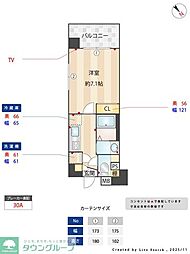 willDo中洲