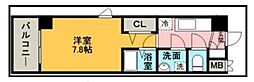 福岡市博多区博多駅南２丁目