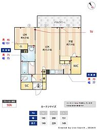 福岡市中央区笹丘３丁目