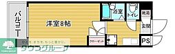 福岡市博多区吉塚２丁目