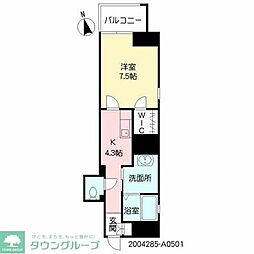 シャーメゾン・ド・ジョワ