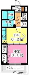 福岡市博多区吉塚２丁目